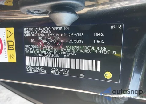 2019 Lexus Nx 300 z USA, uszkodzony, nr VIN JTJYARBZ2K2134318